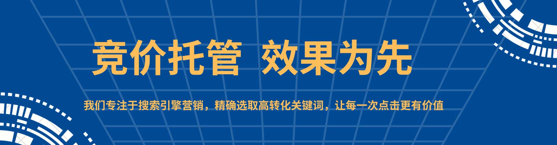 隰县信息流怎么做