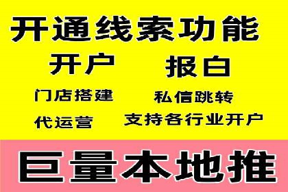 信息流竞价优化技巧：实战案例分析